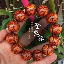 老佛珠18顆，包老清代老紅瑪瑙赤珠佛珠十八子，老包漿，老盤古 歷史價格詳細信息