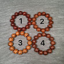 黃花梨紫紅油梨17顆1.5手持海黃老料diy原創佛珠持珠手串 歷史價格詳細信息