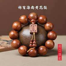 稀有 海南 沉香殼料 天然黑油 沉香老料 泡茶 高品項 高油黑油 天然沉香 歷史價格詳細信息