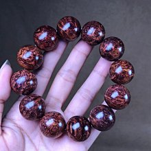 黃花梨手串.鬼鬼臉對老料瘤疤男士木質手鍊念佛珠顆 歷史價格詳細信息