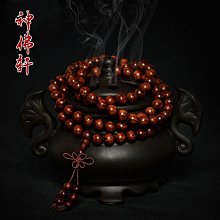 黃花梨老油梨手串10mm29顆原創設計海黃老料手持念珠盤玩佛珠 歷史價格詳細信息