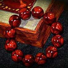 黃花梨手串男士文玩2.0鬼臉鬼眼x紋紫油梨老料佛珠手鍊念珠女 歷史價格詳細信息