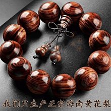 非洲 佛得角200埃斯庫多2019年全新UNC外國紙幣保真收藏福戈島#紙幣#錢幣#外幣 歷史價格詳細信息
