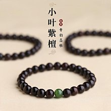 素食料理   【金石堂】 歷史價格詳細信息