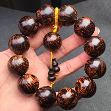 黃花梨手串男盤玩文玩滿鬼臉對眼x紋海黃老料佛珠念珠手錬女 歷史價格詳細信息