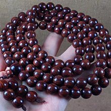 黃花梨手串男士文玩2.0鬼臉鬼眼x紋紫油梨老料佛珠手鍊念珠女 歷史價格詳細信息