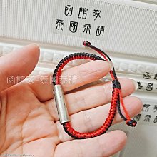 【泰國 恭請 聖物-阿贊濕-蜈蚣老虎油項鍊】0079 蜈蚣 老虎油 阿贊 現貨 招財 歷史價格詳細信息