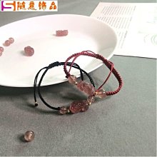 熱賣 黑曜石手串轉運旺招財貔貅純銀天然轉運本命手鍊禮情侶生日2.16- 可開發票 歷史價格詳細信息