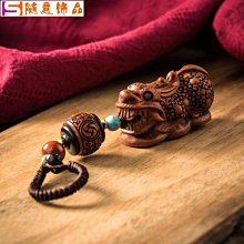 可開發票木料黑胡桃木條方條木板原木材料DIY雕刻印章方木方木棒木條實木方塊 歷史價格詳細信息