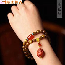 【熱賣】楠貿車載香薰汽車香水車用出風口擺件車內飾品擺件持久淡香女男士 歷史價格詳細信息