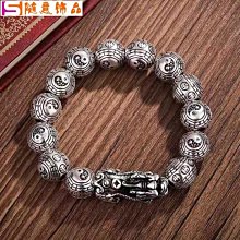 太極八卦手串流蘇珠鏈手持合金玻璃繞指柔手鏈男女配飾盤玩手把件 歷史價格詳細信息