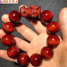 熱賣 小葉紫檀手鍊 正宗印度小葉紫檀手串 老料爆滿金星文玩 佛珠情侶手鍊- 可開發票 歷史價格詳細信息