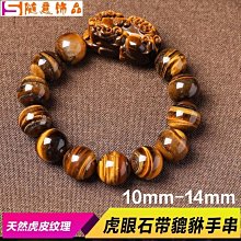 【可開發票】真品五帝錢清朝鎮宅招財化煞門對門銅錢古幣門檻開光六帝隨身掛件 歷史價格詳細信息