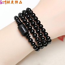 熱賣 黑曜石手串轉運旺招財貔貅純銀天然轉運本命手鍊禮情侶生日2.16- 可開發票 歷史價格詳細信息