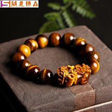 黃虎眼石手串男天然虎晴石和田玉貔貅本命佛高檔盤文玩佛珠手鍊女 天然黃虎眼石 和田玉貔貅財運滾滾 送禮推薦f~善緣閣 歷史價格詳細信息