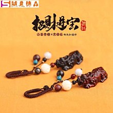 黑檀木雕祥龍納財擺件實木雕刻辦公室客廳紅木工藝品喬遷開業送禮 歷史價格詳細信息