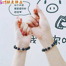 情侶手鏈一對夜光石桶珠刻字名男女手環編織紅繩學生閨蜜生日禮物。 歷史價格詳細信息