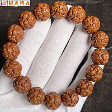 紫金鼠雕刻手串男士彌勒佛 招財鼠手錬女三眼菩提子精品佛珠文玩 歷史價格詳細信息