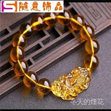黄水晶琉璃貔貅福袋流蘇 汽車掛件 平安擺件(011) 歷史價格詳細信息