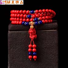 硃砂女士多圈手鍊保平安圓珠紫砂手串貔貅平安扣招財納福吊墜佛珠 歷史價格詳細信息
