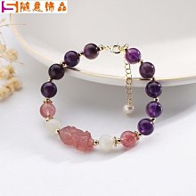 【熱賣】天然粉晶招財顏色粉潤造型可愛粉晶原石打磨水晶招財飾品擺件 歷史價格詳細信息