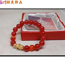 熱賣 貔貅手鍊 開光 天然硃砂紅繩手鍊旺財貔貅男女手工編織本命手繩情侶保平安 特賣- 可開發票 歷史價格詳細信息