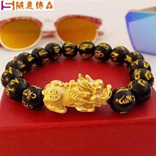 翡翠雕刻鱷手牌14484 歷史價格詳細信息