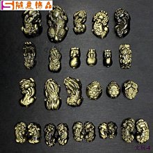 金曜石 貔貅 14mm手鏈+金曜石雙貔貅平安扣吊墜掛繩+五色五行水晶碎石 歷史價格詳細信息