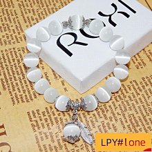 手鏈-交換禮物三生有幸純銀手鏈女999足銀手鐲送閨蜜女朋友生日禮物。 歷史價格詳細信息