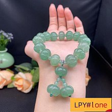 新疆金絲玉石手鏈女ins風南瓜珠紫羅蘭手飾品手串文玩單圈 貨 歷史價格詳細信息