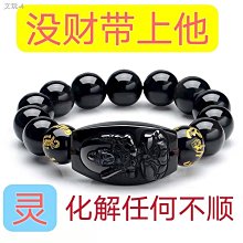 【老友珍品閣】新品熱銷西藏熱振寺百香子菩提手串男女雙圈手持手鍊佛珠文玩跑環配飾 歷史價格詳細信息