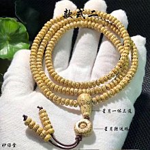 【熱銷款】小喵同學豆腐砂 6L 綠茶 貓砂 貓用品 貓便便 寵物用品 貓廁所 無異味 無粉塵 寵物 豆腐砂 歷史價格詳細信息