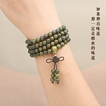 天然綠檀手串108顆女閨蜜手持檀木佛珠情侶念珠老山檀手鏈盤玩男涵雅舍    集 歷史價格詳細信息