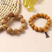 天然野生老桃木手串女和田玉轉運珠本命年男款佛珠護身手錬禮物 歷史價格詳細信息