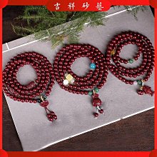 【老友珍品閣】原創925銀本命佛吊墜觀音普賢大勢至文殊菩薩吊墜項鍊女掛墜男 歷史價格詳細信息