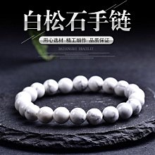 【老友珍品閣】精品 實發 天然西藏瑪瑙三九眼天珠手鍊玉髓天珠手串原石精雕轉運佛珠 歷史價格詳細信息
