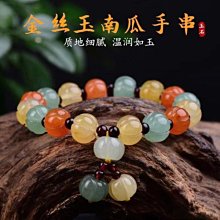 【老友珍品閣】冰透復古風盤玩繞指柔漸變色學生手鍊手捻粉色文玩圓珠手串閨蜜 歷史價格詳細信息