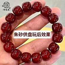 【老友珍品閣】古法銅錢幣腳鏈女平安扣簡約手工編織本命年好運紅繩手繩手鍊腳飾小眾 歷史價格詳細信息