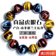 【老友珍品閣】原創925銀本命佛吊墜觀音普賢大勢至文殊菩薩吊墜項鍊女掛墜男 歷史價格詳細信息