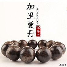 熱賣甩賣價-佛龕 可定尺寸家用雙神位供奉財神觀音關公佛像祖先非實木神樓佛櫃供 歷史價格詳細信息