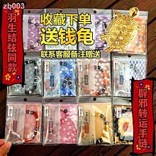 ??熱賣?? 羽球拍手膠 羽球握把布 龍骨覆膜防滑吸汗 減震帶網拍 魚竿打孔防滑透氣纏繞帶 歷史價格詳細信息