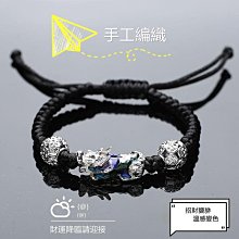 純銀手錬手工編織925銀手鏈男歐美潮個性復古泰銀男士手鏈刻字 歷史價格詳細信息