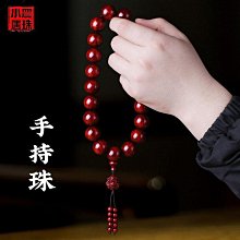 【老友珍品閣】新品熱銷西藏熱振寺百香子菩提手串男女雙圈手持手鍊佛珠文玩跑環配飾 歷史價格詳細信息