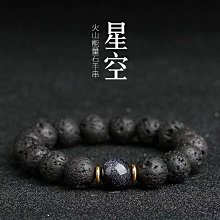 【老友珍品閣】手作手工編織輪迴手鍊材料包手環魚尾紅繩子餘生有你手串手工藝diy手繩材料包新手手編閨蜜情侶禮物 歷史價格詳細信息