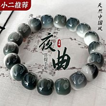 夜光菩提子串批發文玩學生繞指柔仿白玉盤玩鏈漸變色環熒光 歷史價格詳細信息