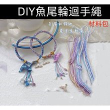 【新年禮物】尾牙禮物 有線耳機 金屬耳機  手機耳機 手機麥克風 重低音 立體雙耳 音樂耳機 HIFI 歷史價格詳細信息