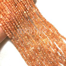 【老友珍品閣】太一救苦護身妙經+太上三生解冤妙經合訂本,無錯漏字，儒道佛商城 歷史價格詳細信息