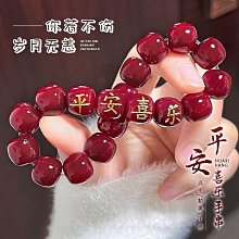 【老友珍品閣】紅銅磁石腳鏈歐美簡約夏季時尚磁性腳背鏈銅腳鏈女士 歷史價格詳細信息