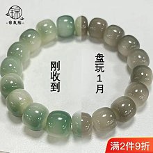 佛珠菩提根手串繞指柔學生版大青提老型桶大尺寸菩提盤玩手鏈佛珠男女 歷史價格詳細信息