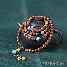 白水晶佛珠108顆手鍊原礦金剛薩埵念珠手串掛件禮物男女飾品 歷史價格詳細信息